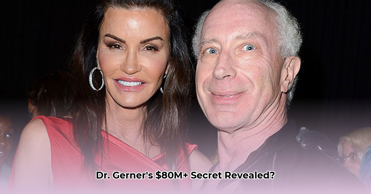 dr-robert-gerner-net-worth